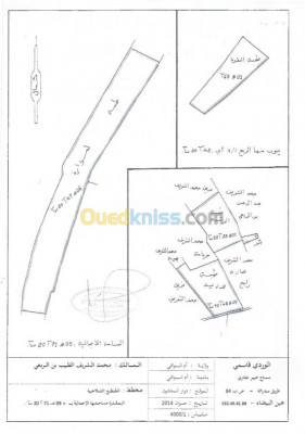 oum-el-bouaghi-algerie-terrain-agricole-vente