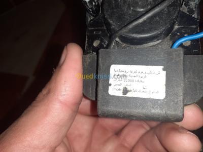 برج-بوعريريج-عين-تاغروت-الجزائر-مكونات-و-معدات-إلكترونية-moteur-à-courant-continu-220v