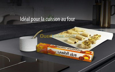 Moules Silicone Gateaux Algérie