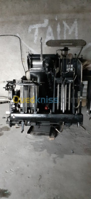 guelma-algerie-autre-2-machine-original-heidelberg