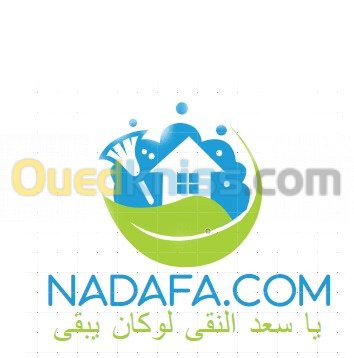 blida-algiers-tipaza-cheraga-kolea-algeria-cleaning-hygiene-agent-d-entretien-femme-de-ménage