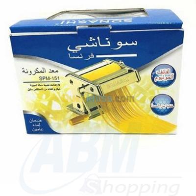 Garantie produit 2 ans  Machine à Pâtes n9 Sonashi