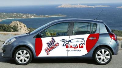 setif-algerie-publicite-communication-publicité-sur-voiture