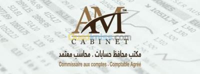 comptabilite-economie-fiscalite-audit-bab-ezzouar-alger-algerie