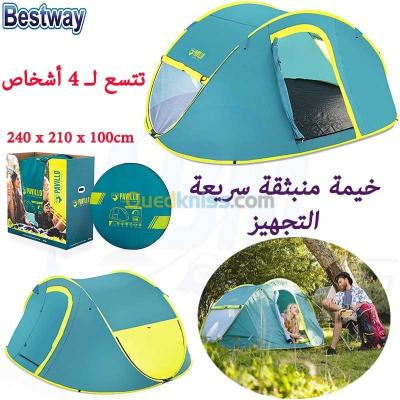 Tente de camping 4 personnes - Bestway