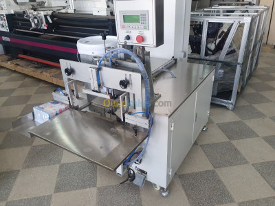 صناعة-و-تصنيع-machine-demballage-papier-sarviat-عين-الدفلى-الجزائر
