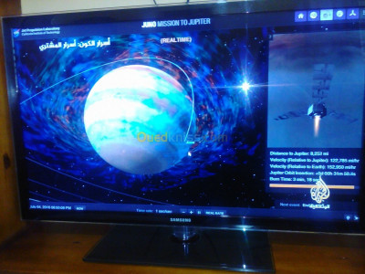 وهران-الجزائر-شاشات-مسطحة-tv-samsung-smart-3d