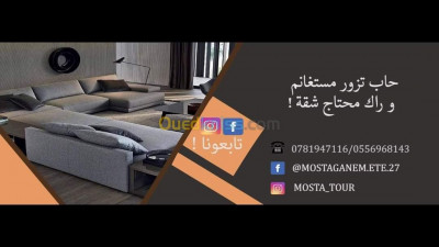 appartement-location-vacances-f3-mostaganem-algerie