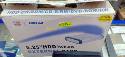 Rack Graveur DVD /HDD 5.25" SATA