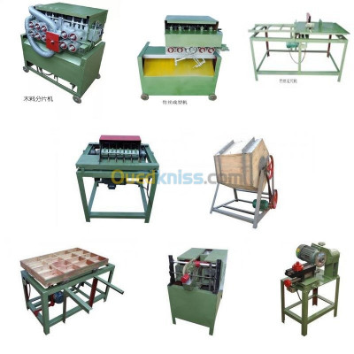 alger-draria-algerie-industrie-fabrication-vente-machine