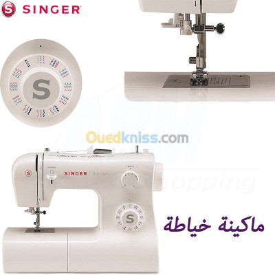 machines-a-coudre-machine-tradition-2282-singer-dar-el-beida-alger-algerie
