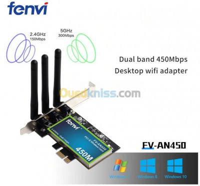 Carte Réseau WiFi 6 PCI Express Double Bande sans fil AX3000 DWA-X582 -  Prix en Algérie