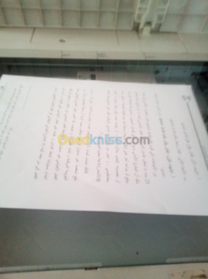 blida-boufarik-algerie-photocopieuse-2-photocopies-canon-mf3010-etir2320