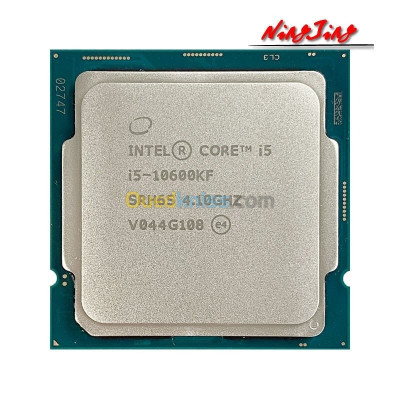 processeur-intel-core-i5-10600kf-41-ghz-48-gh-bir-mourad-rais-alger-algerie