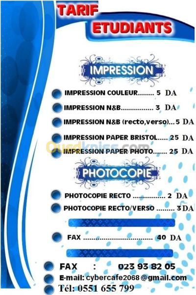 alger-bab-ezzouar-algerie-impression-edition-mémoire-rapport-photo-copie