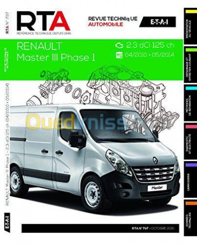 livres-magazines-rta-revue-technique-automobile-annaba-algerie