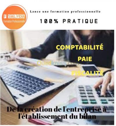 ecoles-formations-formation-pratique-en-comptabilite-bir-mourad-rais-alger-algerie