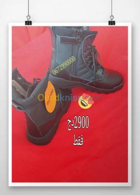 boumerdes-algerie-bottes-beetro-botts