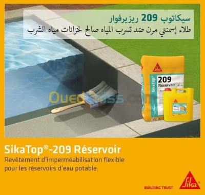 SikaTop®-209 Réservoir