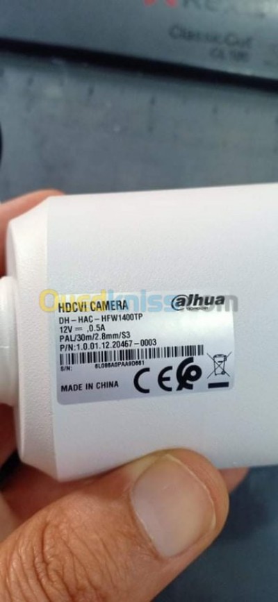 Caméra de Surveillance (Intérieur, Extérieur)