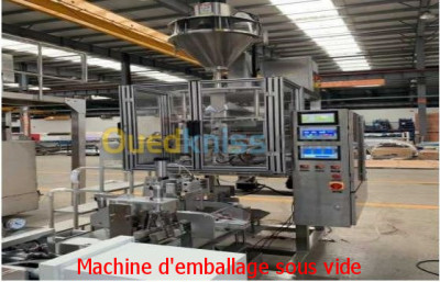 صناعة-و-تصنيع-machine-demballage-sous-vide-وادي-غير-بجاية-الجزائر