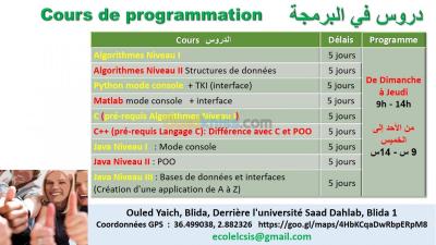 blida-ouled-yaich-algeria-schools-training-cours-de-programmation