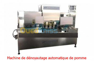 آلة تقشير البطاطا التجارية (Machine A Éplucher Les Pommes De Terre) - Blida  Algérie