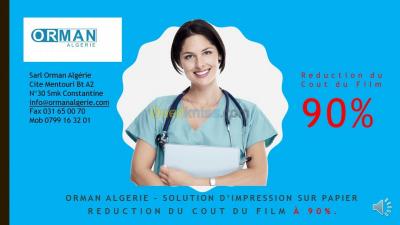 constantine-algerie-médecine-santé-print-impression-papier-radiologie