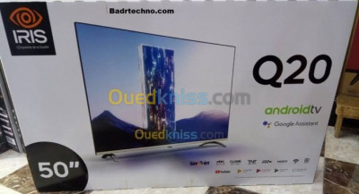 شاشات-مسطحة-smart-tv-ultra-hd-4k-50-pouce-الحراش-الجزائر