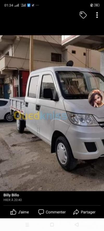 البليدة-موزاية-الجزائر-نقل-و-سائقون-chauffeur-avec-camion-chery-double-cab