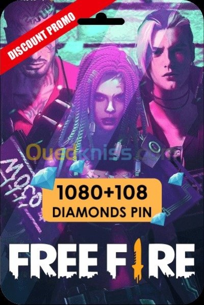 النعامة-الجزائر-بلاي-ستيشن-free-fire-diamonds-pins-garena