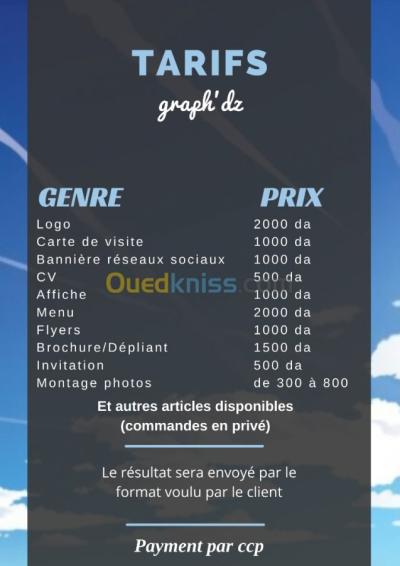adrar-bejaia-blida-bouira-alger-jijel-mostaganem-centre-algerie-maintenance-informatique-graphisme-création-d-identitée-visue