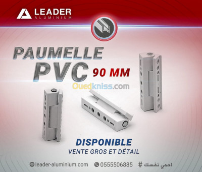 Paumelle PVC 90mm