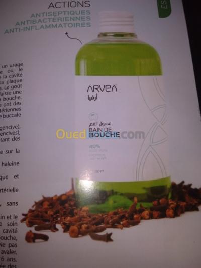 وهران-الجزائر-فموي-bain-de-bouche