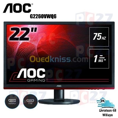 مستغانم-الجزائر-شاشات-و-عارض-البيانات-ecran-21-5-aoc-g2260vwq6-display-port