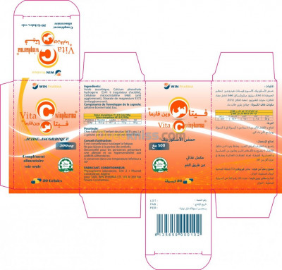 Medicaments Services Algerie