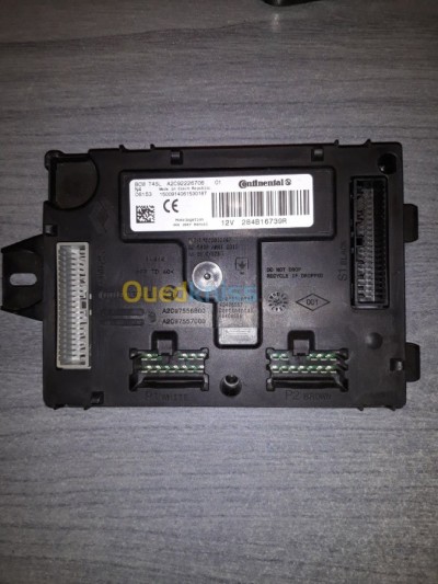 الجزائر-زرالدة-قطع-المحرك-vend-boitier-renault-clio-4-uch-ou-brc