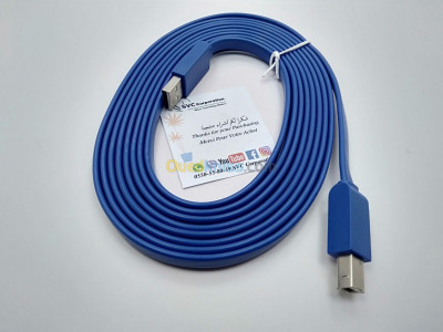 12Ft extra long câble USB-imprimante 2.0 pour HP Algeria