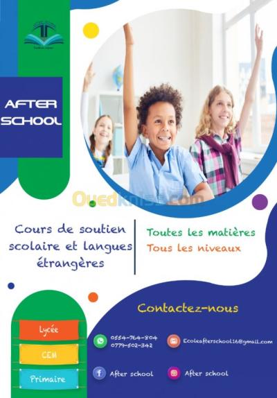 alger-baba-hassen-algerie-ecoles-formations-formation