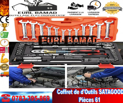 outillage-professionnel-coffret-de-doutils-satagood-61-pieces-el-harrach-alger-algerie