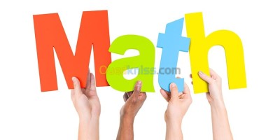 schools-training-دروس-خصوصية-في-الرياضيات-طور-متوسط-mohammadia-algiers-algeria