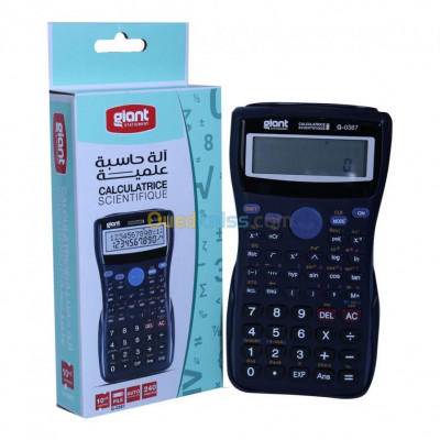 Calculatrice scientifique GIANT G-0367