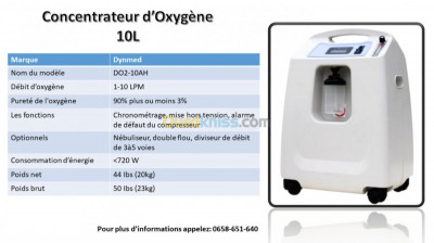 autre-concentrateur-doxygene-bordj-el-kiffan-alger-algerie