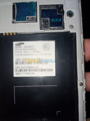 khenchela-algerie-autre-carte-mere-batteries-samsung-s4-son