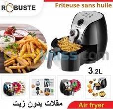 الجزائر-باب-الواد-روبوت-خلاط-عجان-friteuse-sans-huile