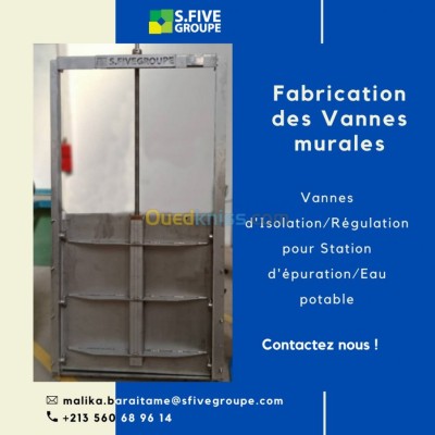 الجزائر-الرويبة-صناعة-و-تصنيع-vannes-murales