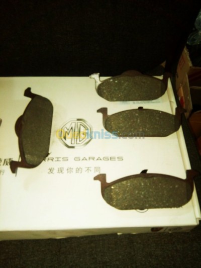pieces-moteur-mg3-mg350-batna-algerie