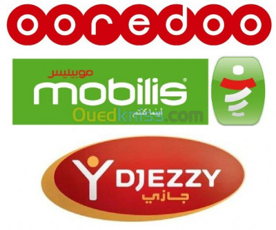 sidi-bel-abbes-algerie-puces-abonnements-location-ooredoo-djezzy-mobilis