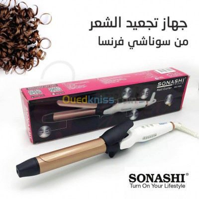 mostaganem-algeria-beauty-accessories-sonashi-fer-a-lisseur-boucleur-shc-30