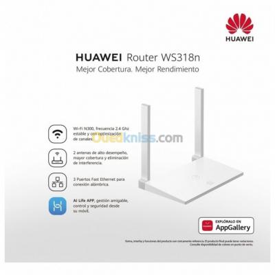 شبكة-و-اتصال-routeur-huawei-wifi-ws318n-حسين-داي-الجزائر